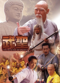 久久精品一区二区